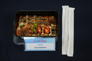 섬바다음식학교(웰피쉬).JPG