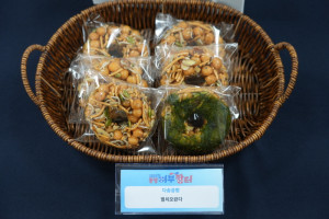 다솜공방.JPG