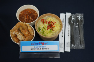통영장어애빠지다(일신영어조합법인).JPG