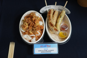 팔로우밀.JPG