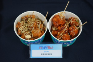 냥코푸드.JPG