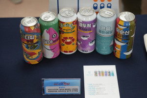 통영맥주.JPG