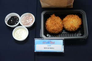 삼대째.JPG